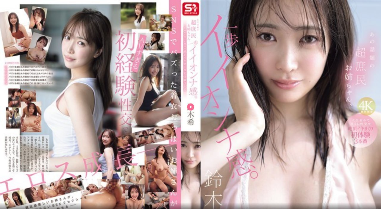 欧美同性xxx,メイリン モデルコレクション メ,观看免费无删减完整版